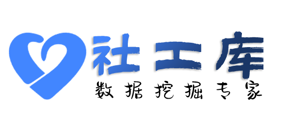 立刻查男友是否出轨